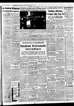 giornale/BVE0664750/1938/n.207/005