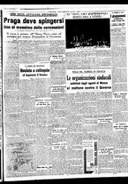 giornale/BVE0664750/1938/n.208/005
