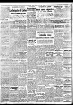 giornale/BVE0664750/1938/n.209/002