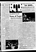 giornale/BVE0664750/1938/n.210/003