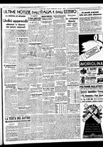 giornale/BVE0664750/1938/n.210/007
