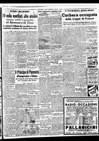 giornale/BVE0664750/1938/n.210bis/005