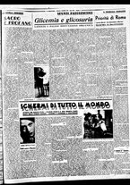 giornale/BVE0664750/1938/n.211/003
