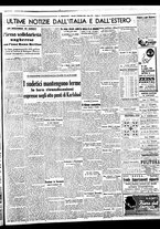 giornale/BVE0664750/1938/n.211/005