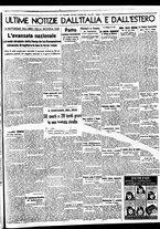 giornale/BVE0664750/1938/n.212/007