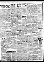 giornale/BVE0664750/1938/n.213/002