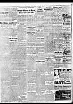 giornale/BVE0664750/1938/n.214/002