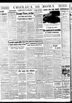 giornale/BVE0664750/1938/n.214/006