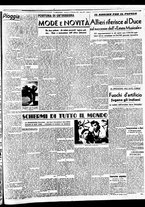 giornale/BVE0664750/1938/n.216/003