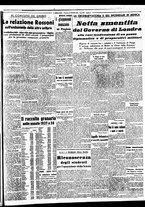 giornale/BVE0664750/1938/n.216/005
