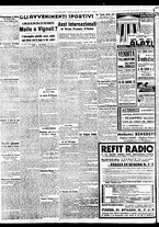 giornale/BVE0664750/1938/n.217/002