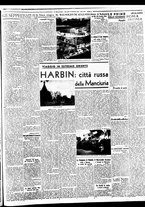 giornale/BVE0664750/1938/n.218/003