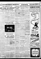 giornale/BVE0664750/1938/n.218/004