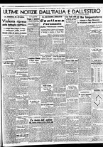 giornale/BVE0664750/1938/n.219/005
