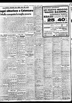 giornale/BVE0664750/1938/n.219/006