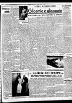 giornale/BVE0664750/1938/n.220/003