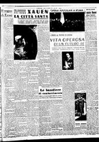giornale/BVE0664750/1938/n.221/003