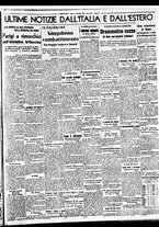 giornale/BVE0664750/1938/n.221/005
