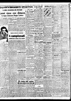 giornale/BVE0664750/1938/n.221/006