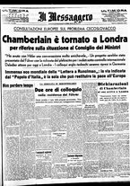 giornale/BVE0664750/1938/n.221