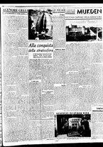 giornale/BVE0664750/1938/n.222/003