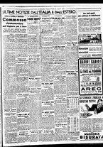giornale/BVE0664750/1938/n.222/007
