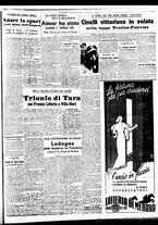 giornale/BVE0664750/1938/n.222bis/005