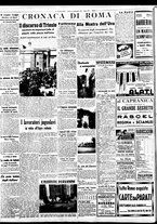 giornale/BVE0664750/1938/n.222bis/006