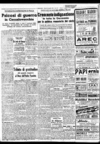 giornale/BVE0664750/1938/n.223/002