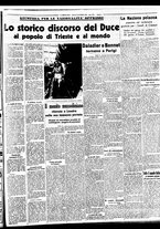 giornale/BVE0664750/1938/n.223/003