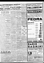 giornale/BVE0664750/1938/n.223/004