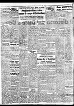 giornale/BVE0664750/1938/n.224/002