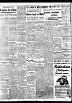 giornale/BVE0664750/1938/n.224/004