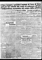 giornale/BVE0664750/1938/n.225/002