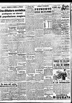 giornale/BVE0664750/1938/n.225/004