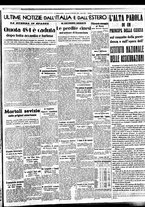 giornale/BVE0664750/1938/n.225/007