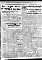 giornale/BVE0664750/1938/n.226/003