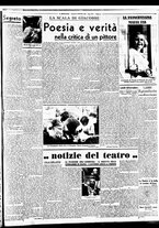 giornale/BVE0664750/1938/n.226/005