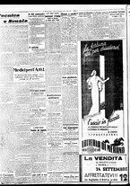 giornale/BVE0664750/1938/n.227/004