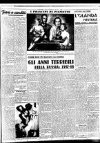 giornale/BVE0664750/1938/n.227/005