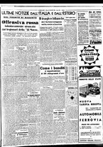 giornale/BVE0664750/1938/n.227/007