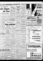 giornale/BVE0664750/1938/n.228/004