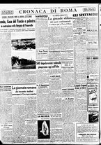 giornale/BVE0664750/1938/n.228/006
