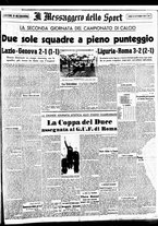 giornale/BVE0664750/1938/n.228bis/003