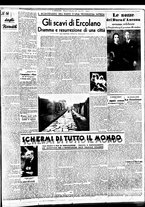 giornale/BVE0664750/1938/n.229/005