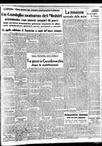 giornale/BVE0664750/1938/n.230/003