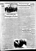 giornale/BVE0664750/1938/n.231/003