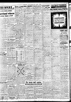 giornale/BVE0664750/1938/n.231/006