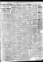 giornale/BVE0664750/1938/n.232/005