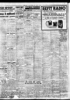 giornale/BVE0664750/1938/n.232/006